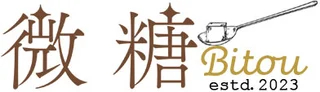 微糖のロゴ
